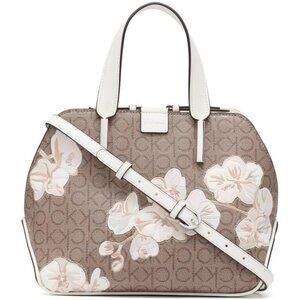 Women's Leather Satchel Triple Compartment Almond Floral Zipper Closure